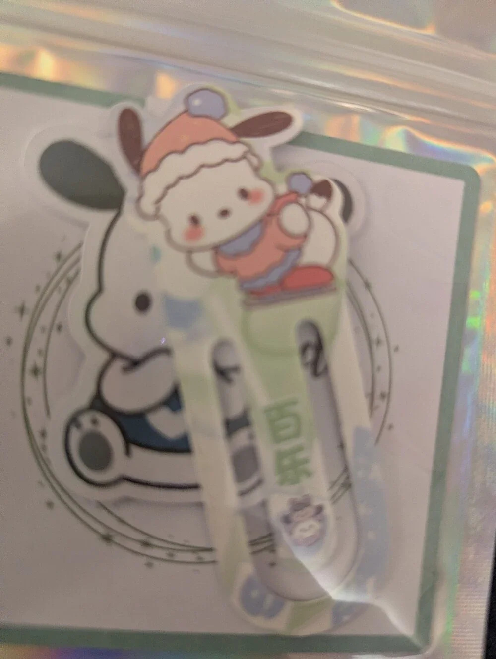 Pochacco Inspired Pencils Case Bundle, Small Tray, Pen, Tapes, Socks And More.